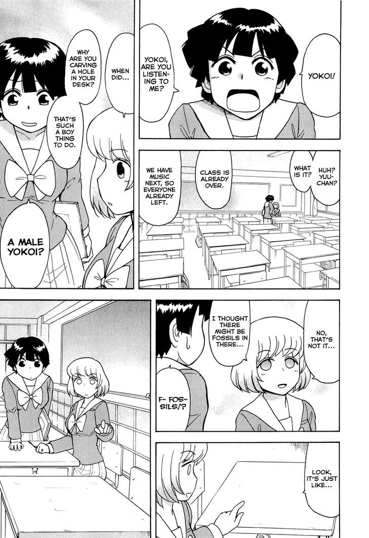 Tonari No Seki-Kun - Vol.3 Chapter 29