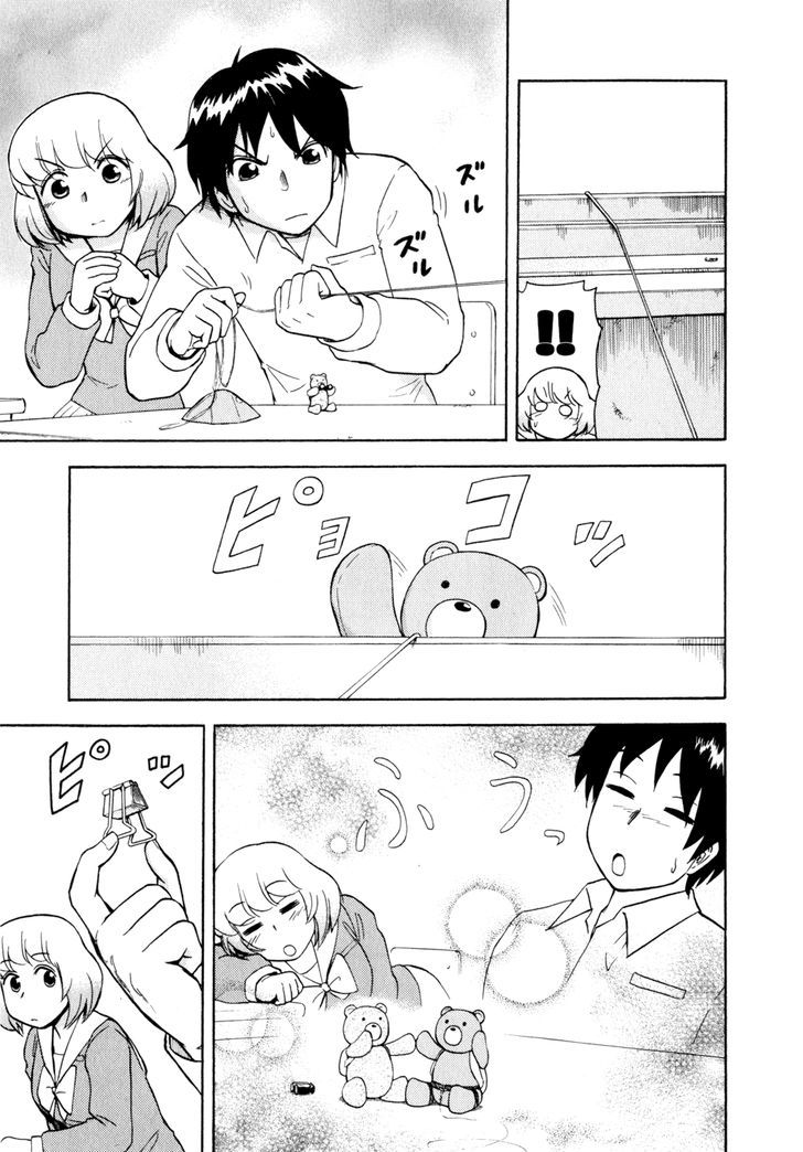 Tonari No Seki-Kun - Vol.2 Chapter 28