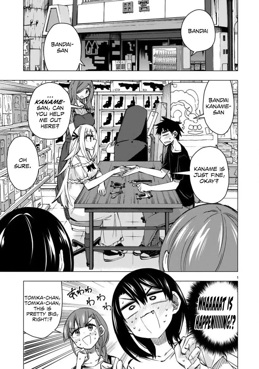 Bandai Kaname Wa Asobitai - Chapter 17: Capsule Of A Memory Box