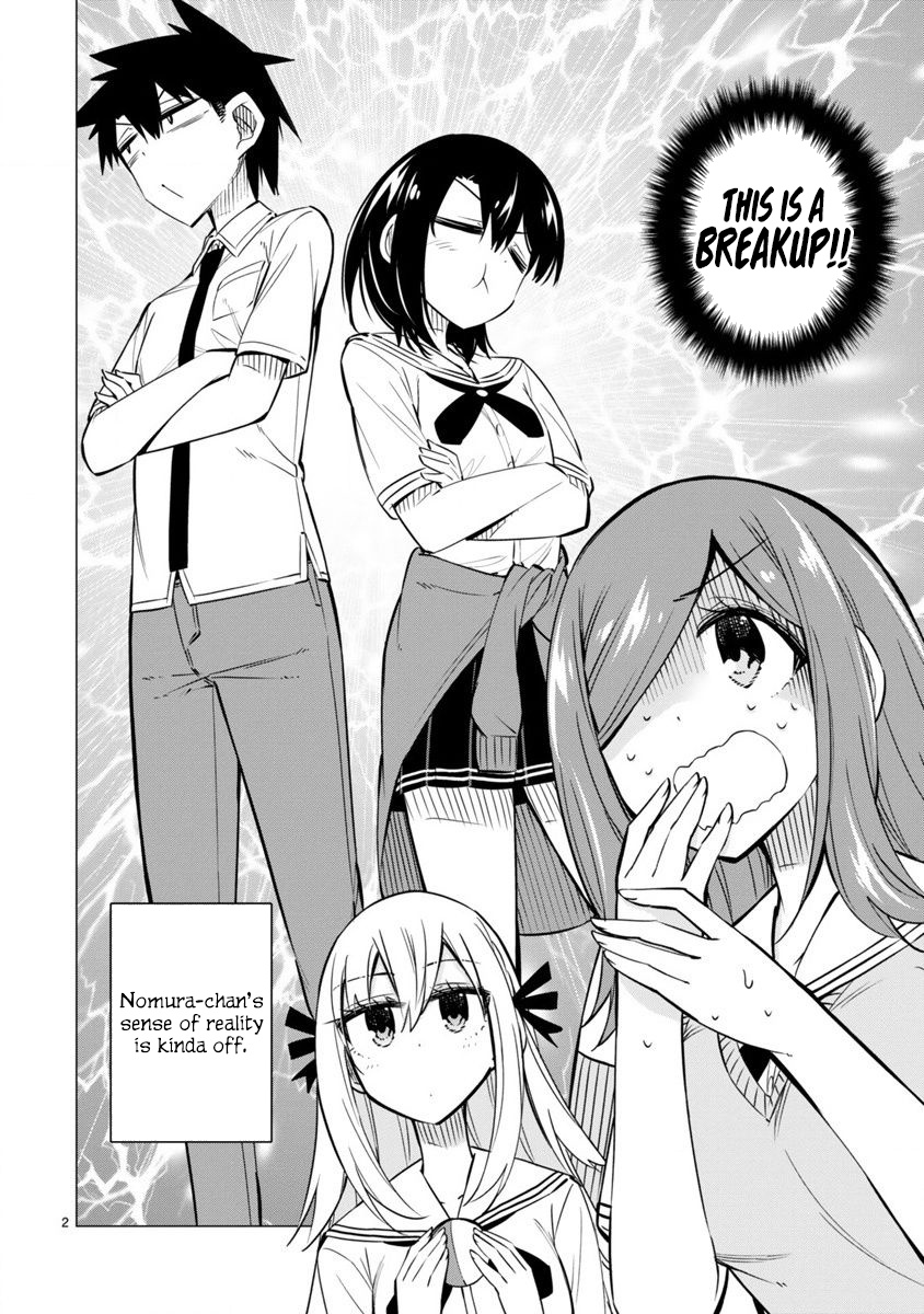 Bandai Kaname Wa Asobitai - Chapter 18: Nomura Tsukiko And Friendship Games