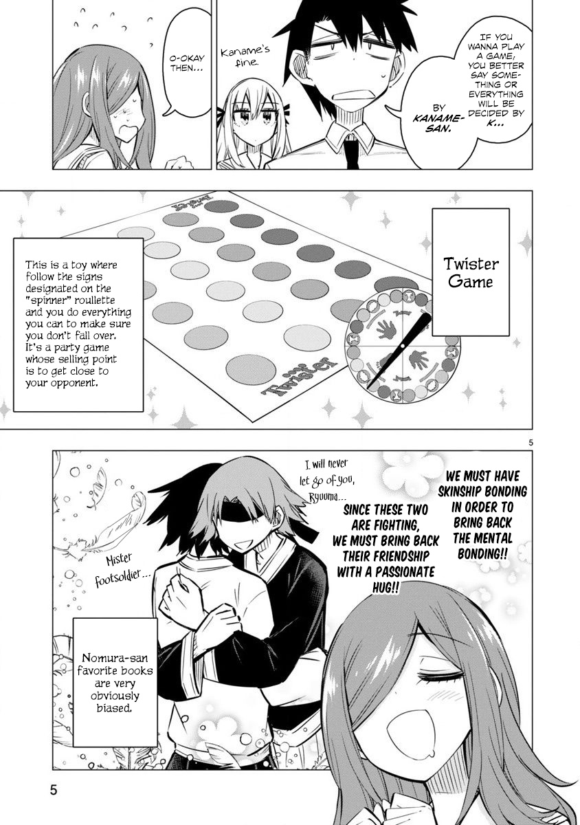 Bandai Kaname Wa Asobitai - Chapter 18: Nomura Tsukiko And Friendship Games