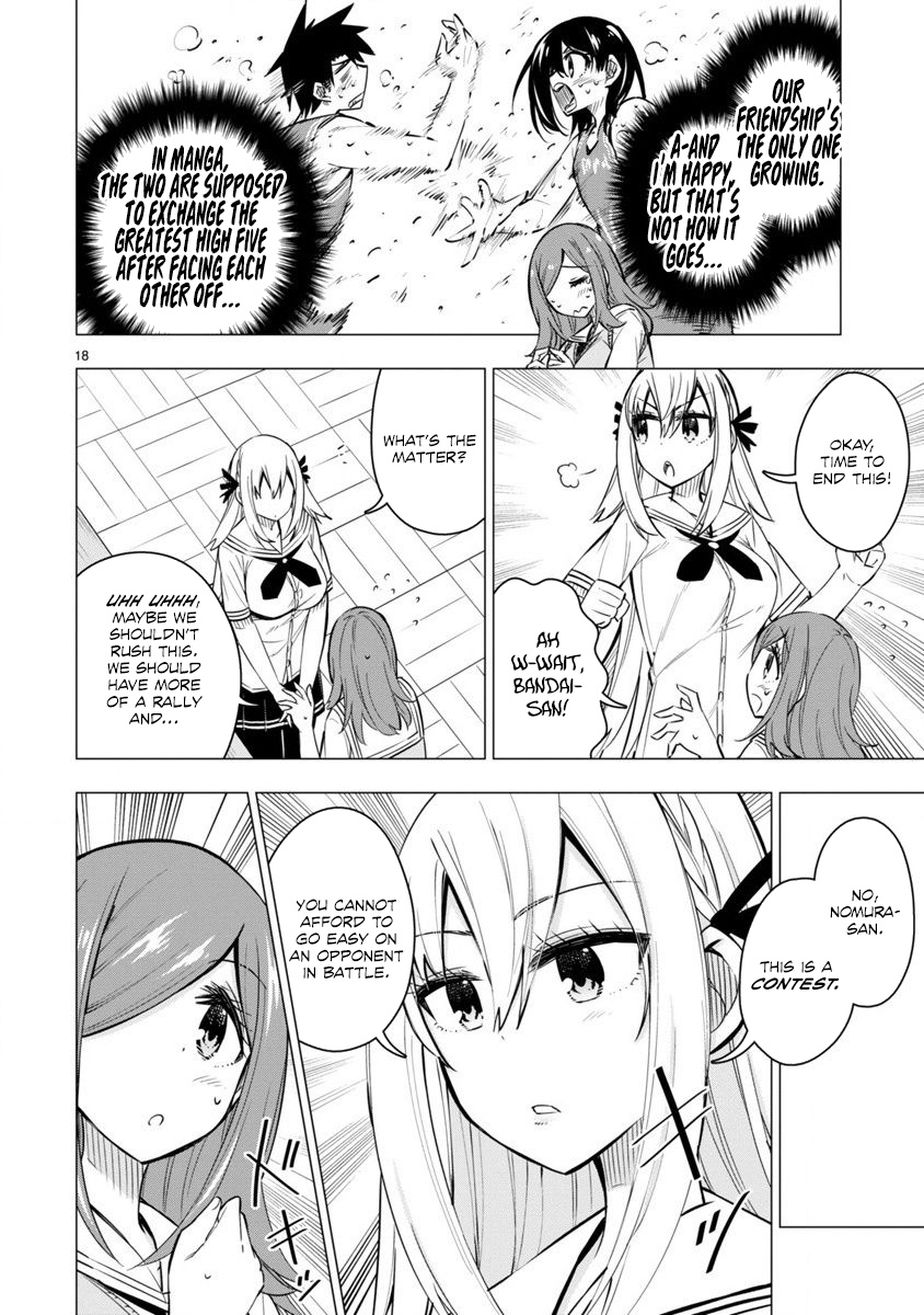 Bandai Kaname Wa Asobitai - Chapter 18: Nomura Tsukiko And Friendship Games