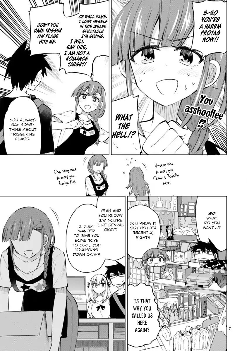 Bandai Kaname Wa Asobitai - Chapter 15: Impregnable Water Guns