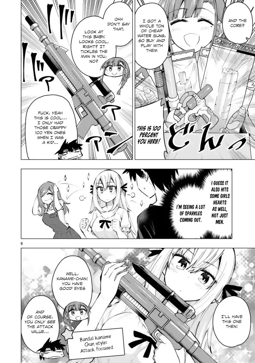 Bandai Kaname Wa Asobitai - Chapter 15: Impregnable Water Guns