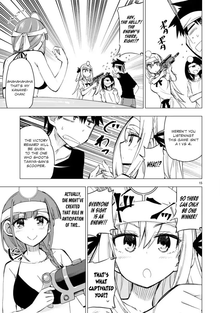 Bandai Kaname Wa Asobitai - Chapter 15: Impregnable Water Guns