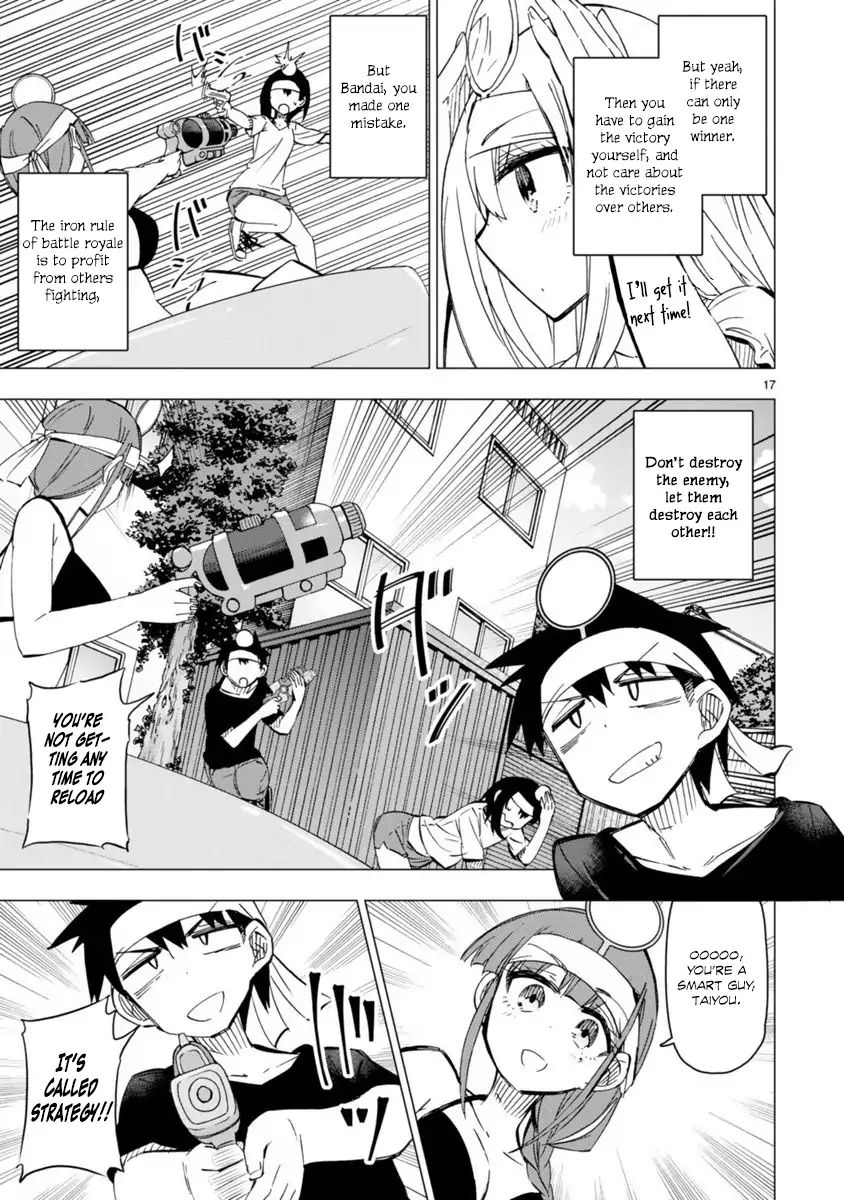 Bandai Kaname Wa Asobitai - Chapter 15: Impregnable Water Guns