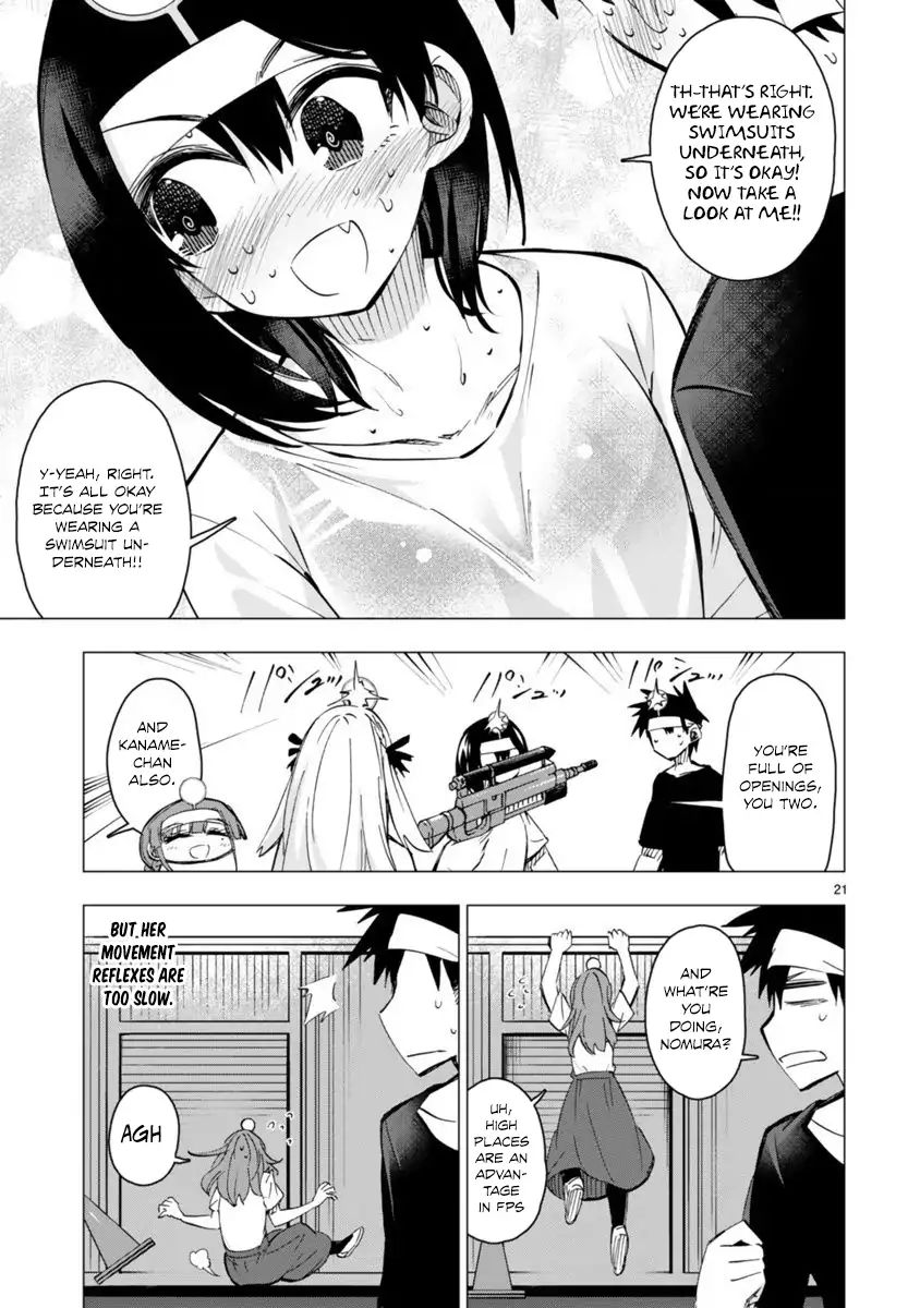 Bandai Kaname Wa Asobitai - Chapter 15: Impregnable Water Guns