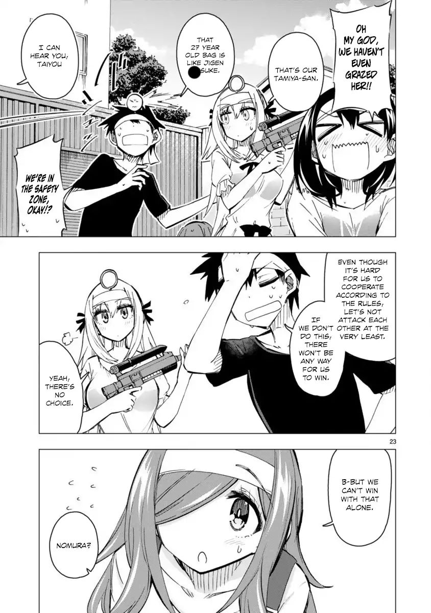 Bandai Kaname Wa Asobitai - Chapter 15: Impregnable Water Guns