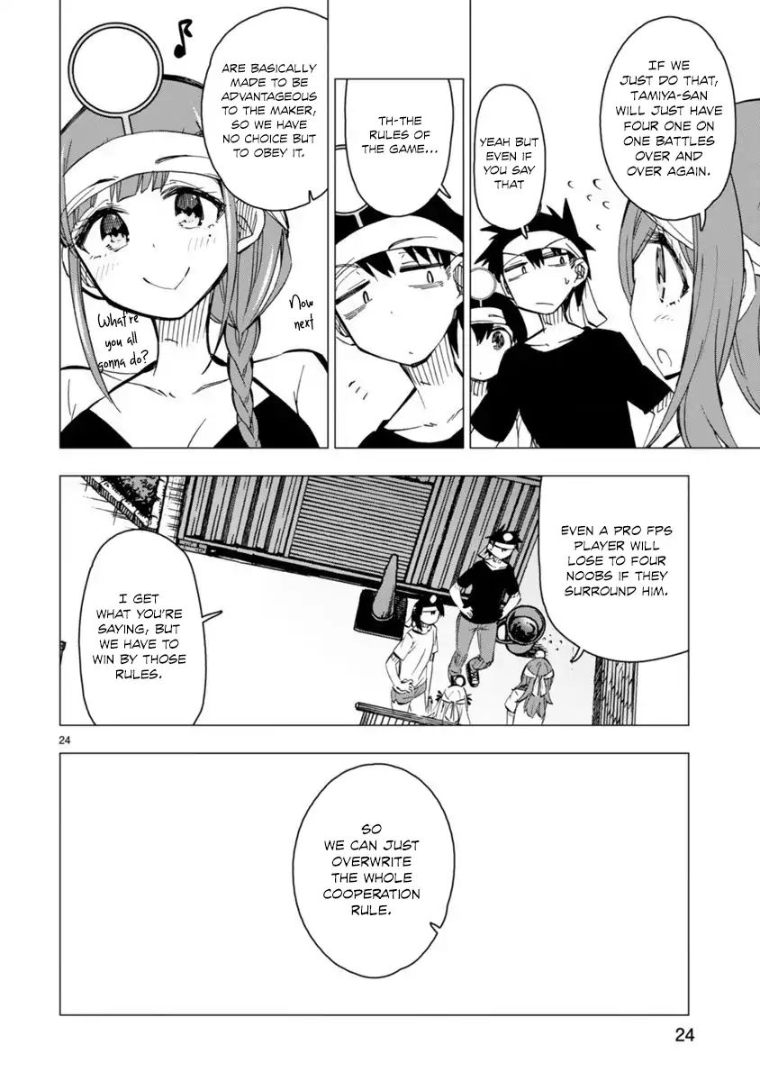 Bandai Kaname Wa Asobitai - Chapter 15: Impregnable Water Guns