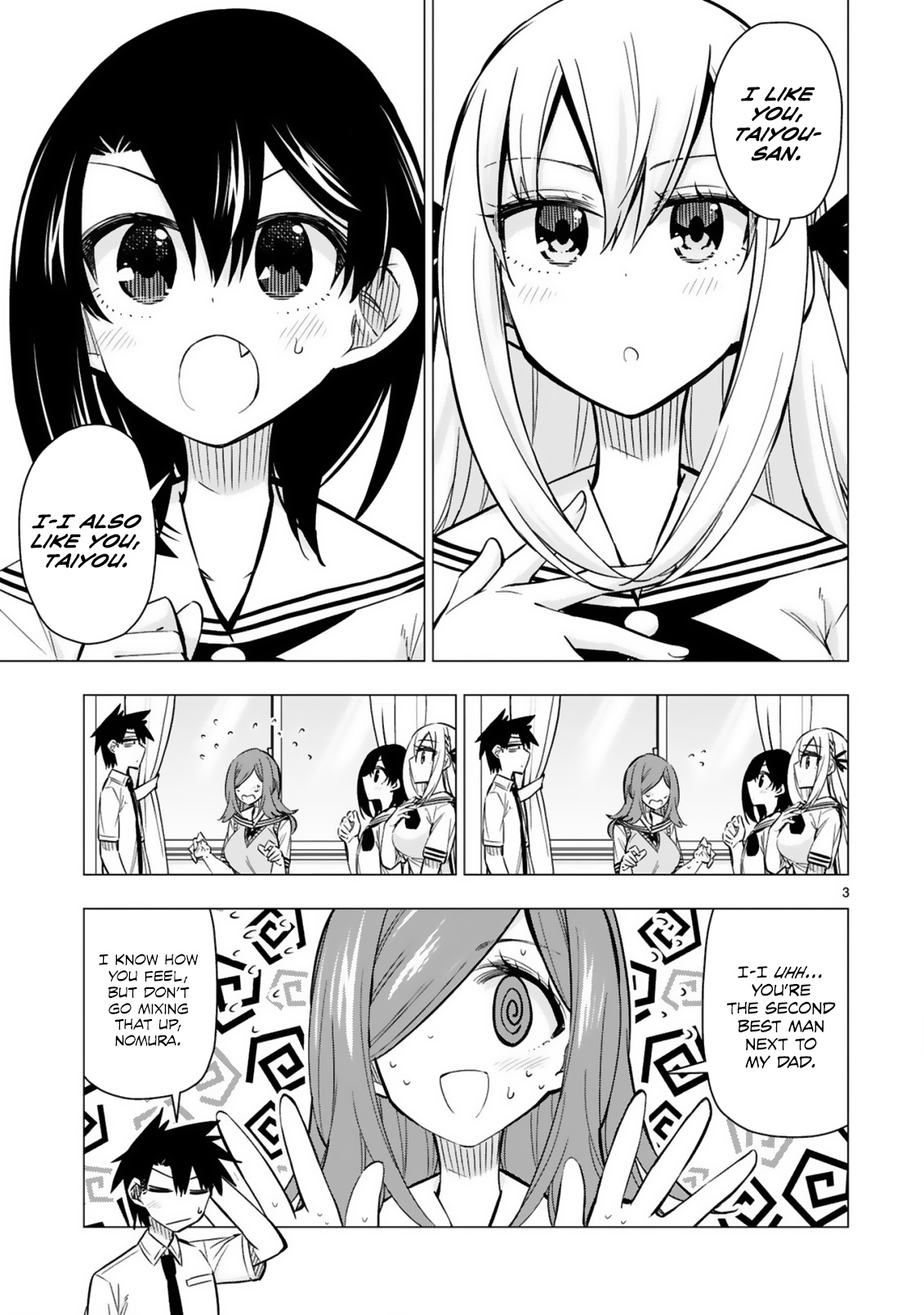 Bandai Kaname Wa Asobitai - Vol.4 Chapter 21: Bandai Kaname Wants To Play