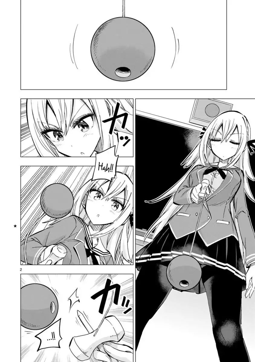 Bandai Kaname Wa Asobitai - Chapter 6.5: Omake: The Whereabouts Of A 6Cm Diameter