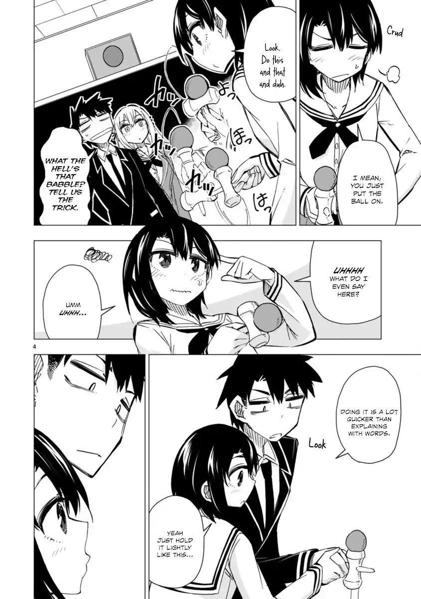 Bandai Kaname Wa Asobitai - Chapter 6.5: Omake: The Whereabouts Of A 6Cm Diameter