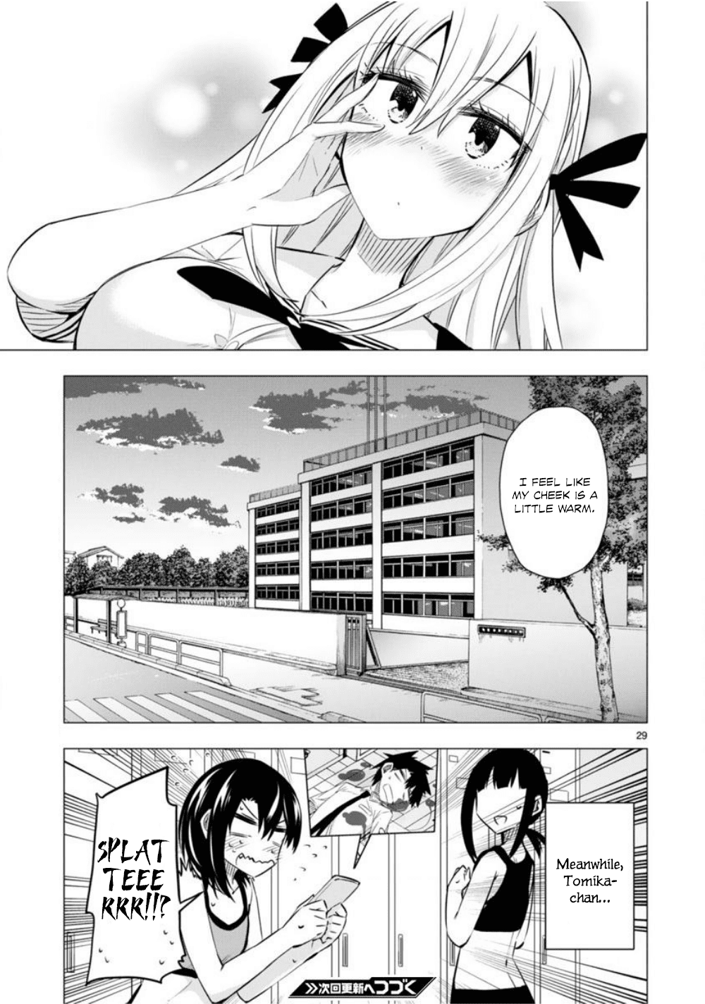 Bandai Kaname Wa Asobitai - Chapter 10: The Slime Suspension Bridge That Joins The Two