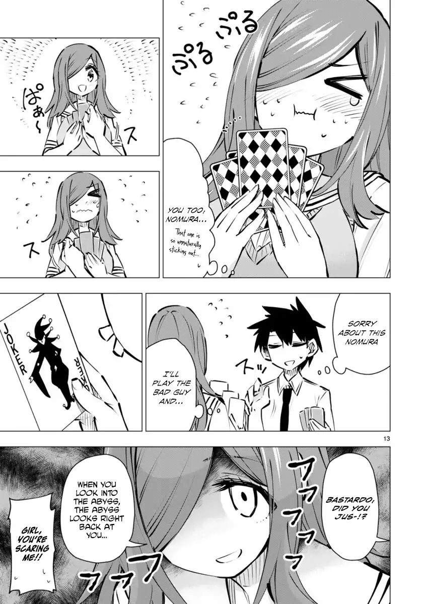 Bandai Kaname Wa Asobitai - Chapter 14: After School Trap