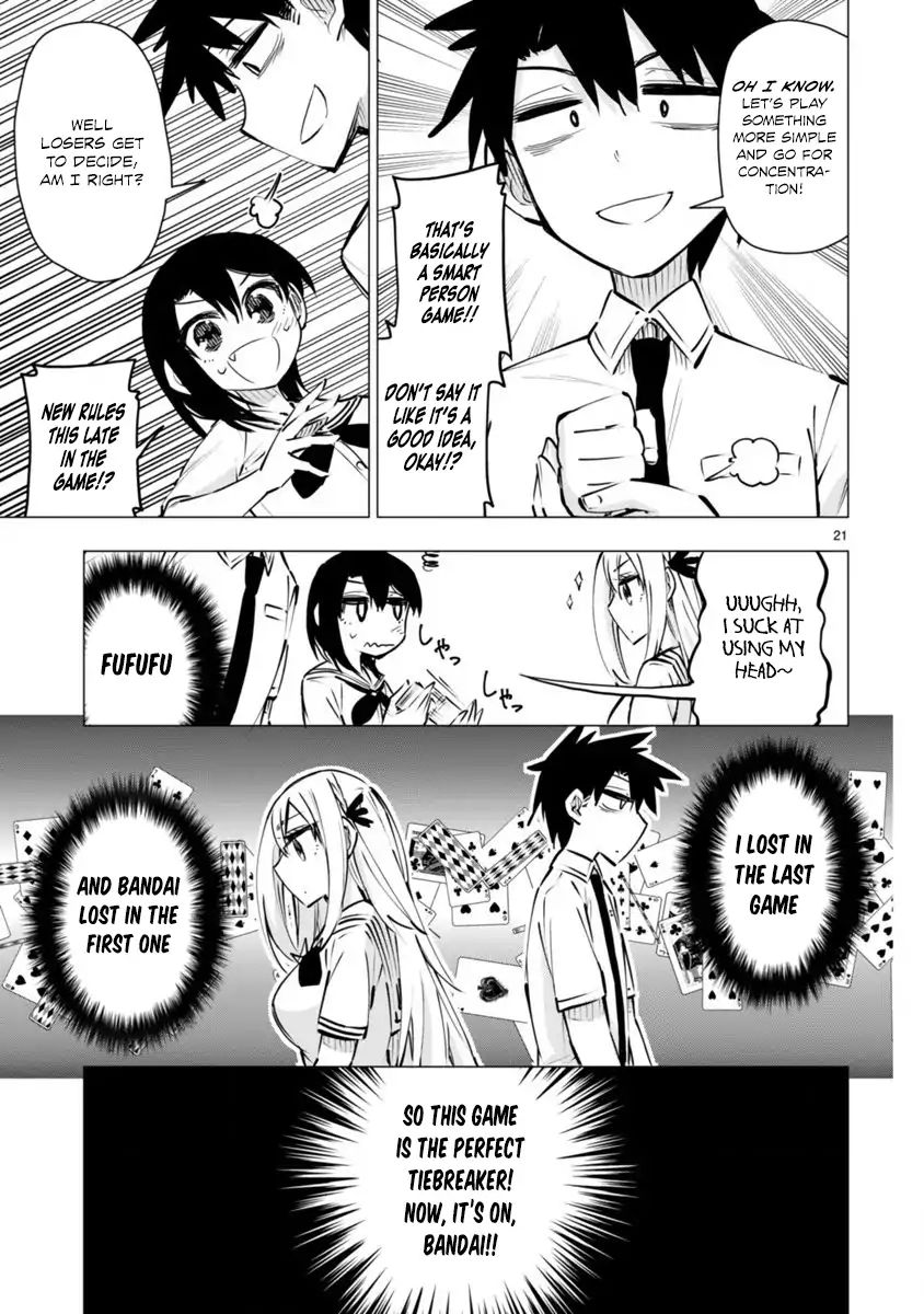 Bandai Kaname Wa Asobitai - Chapter 14: After School Trap