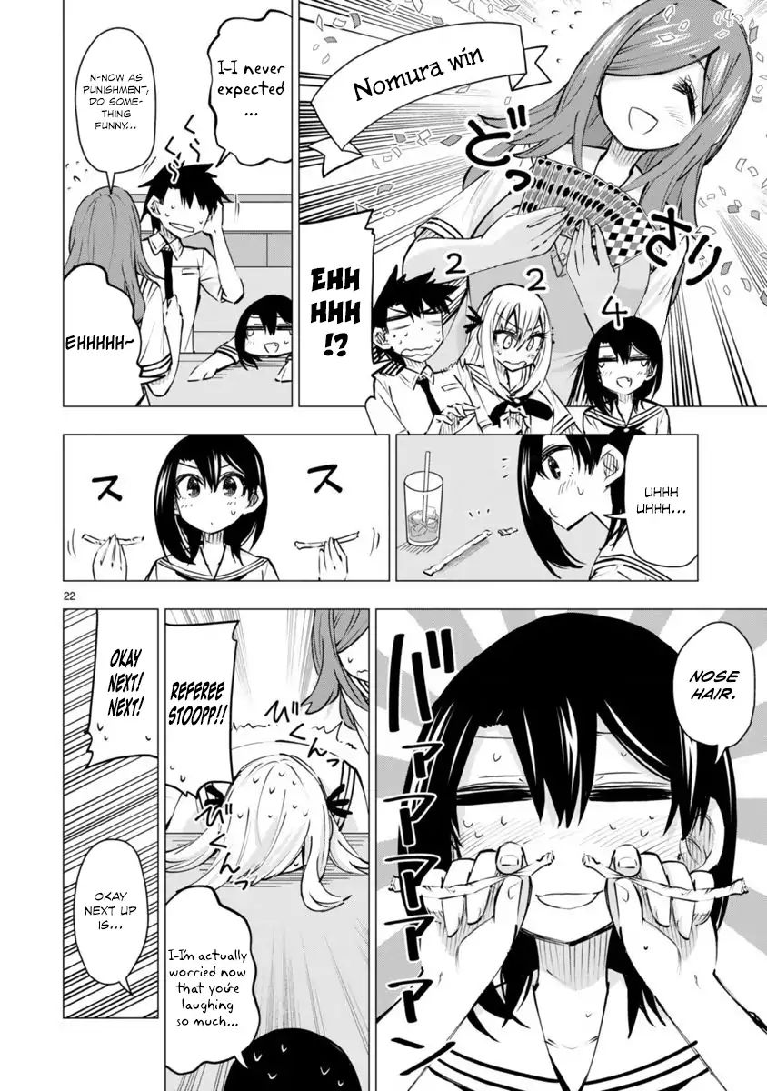 Bandai Kaname Wa Asobitai - Chapter 14: After School Trap