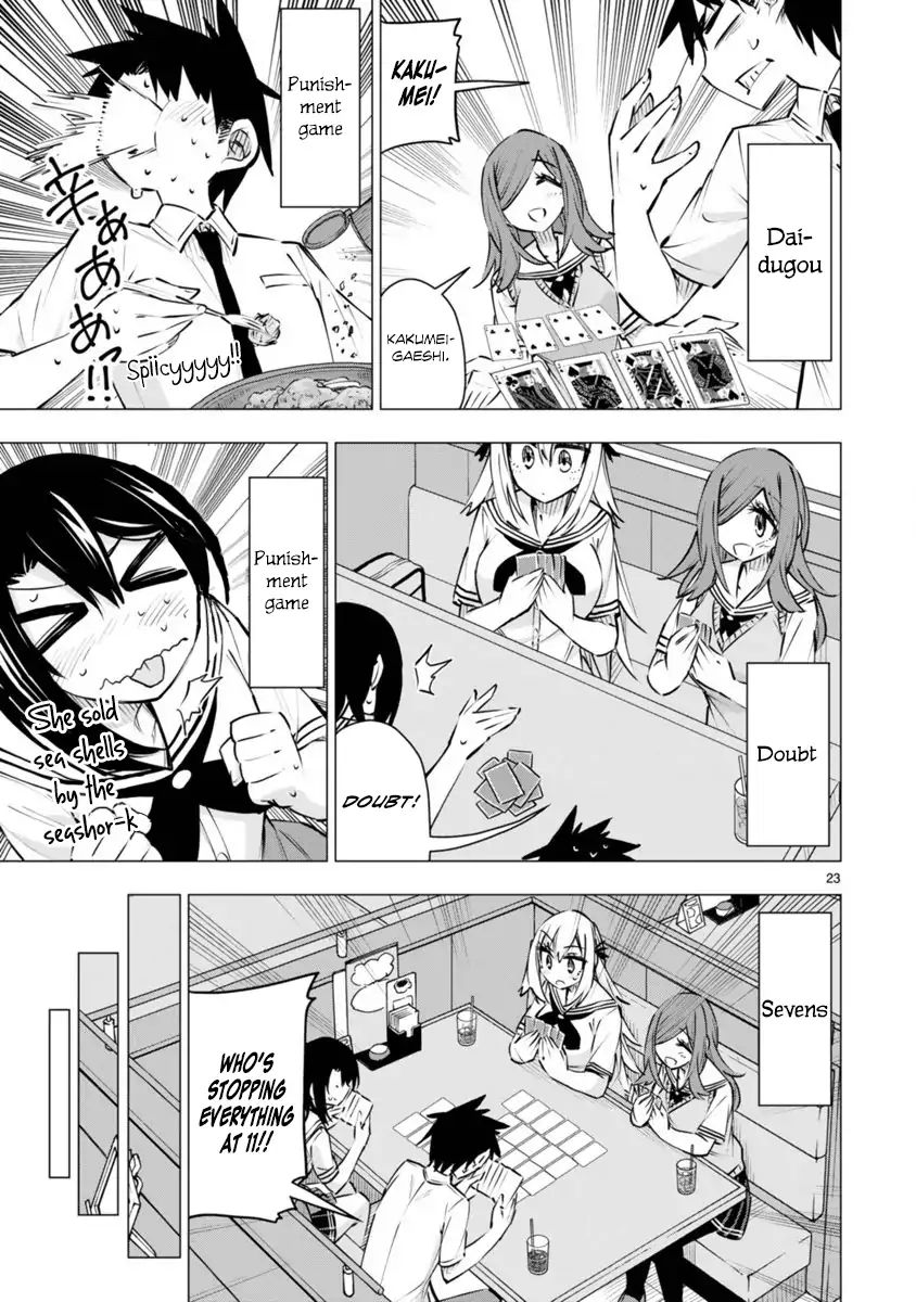 Bandai Kaname Wa Asobitai - Chapter 14: After School Trap