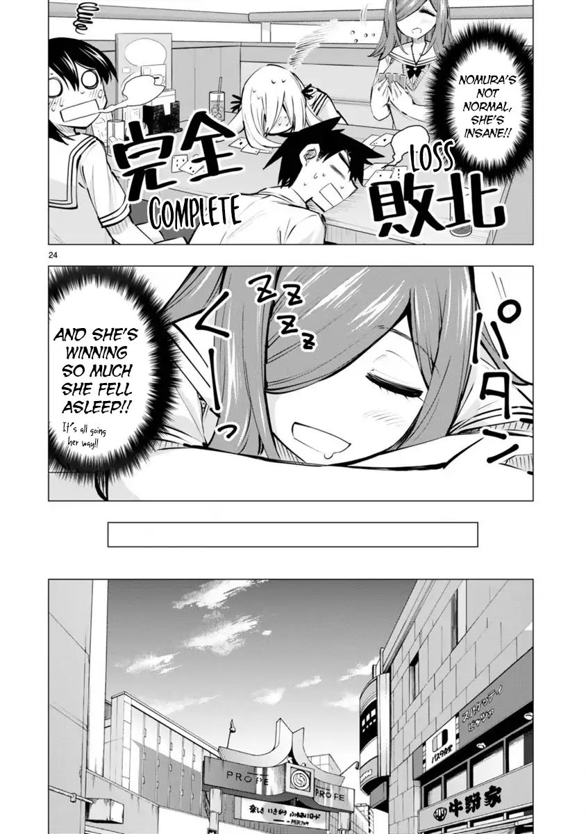 Bandai Kaname Wa Asobitai - Chapter 14: After School Trap