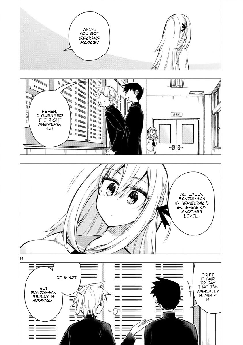 Bandai Kaname Wa Asobitai - Chapter 19: A Worthy Rival I Always Looked At