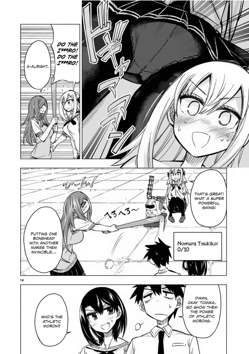 Bandai Kaname Wa Asobitai - Chapter 11