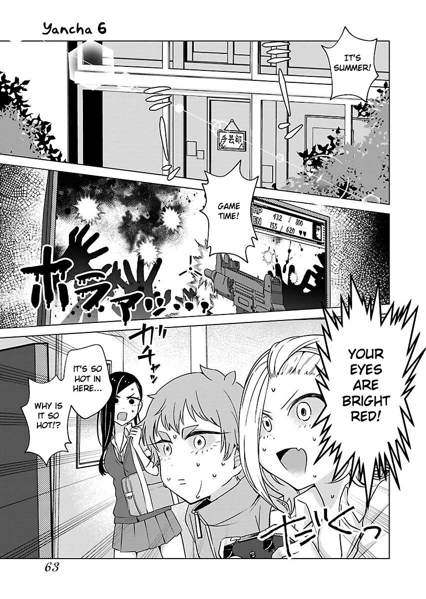 Yancha Gal No Anjou-Santachi - Chapter 6