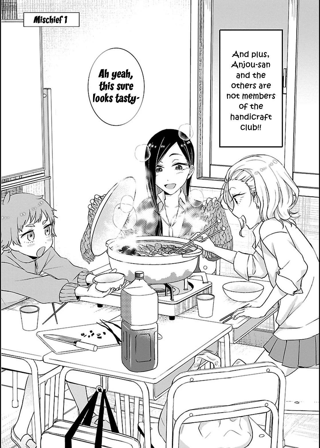 Yancha Gal No Anjou-Santachi - Chapter 1