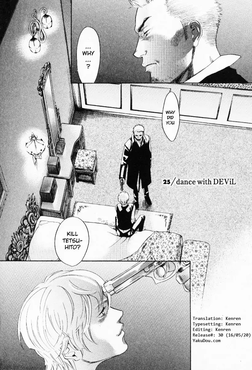 Yellow Heart - Chapter 25