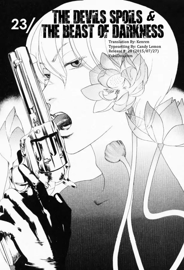 Yellow Heart - Chapter 23