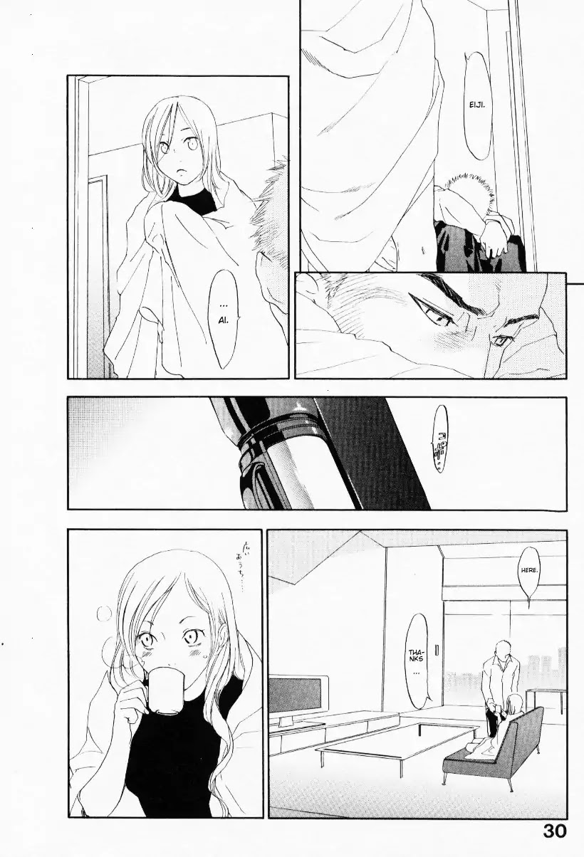 Yellow Heart - Chapter 20