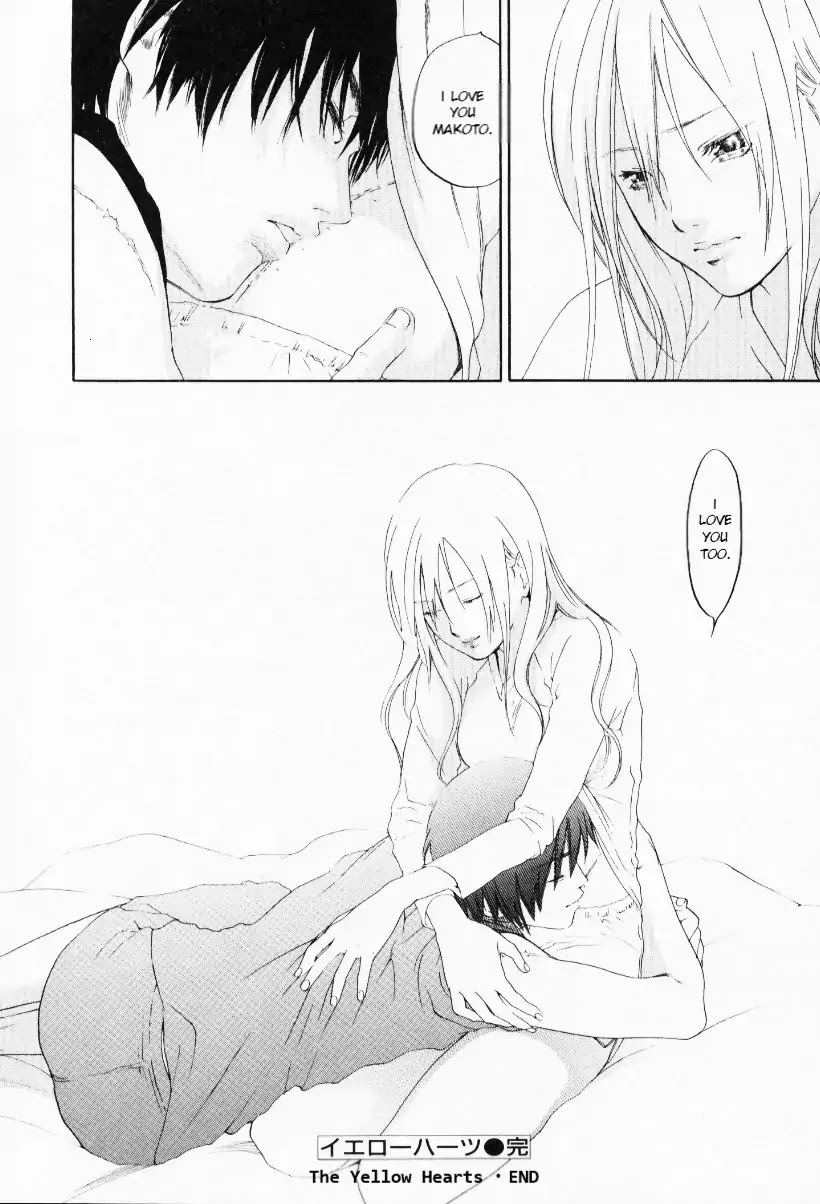 Yellow Heart - Chapter 28 [End]