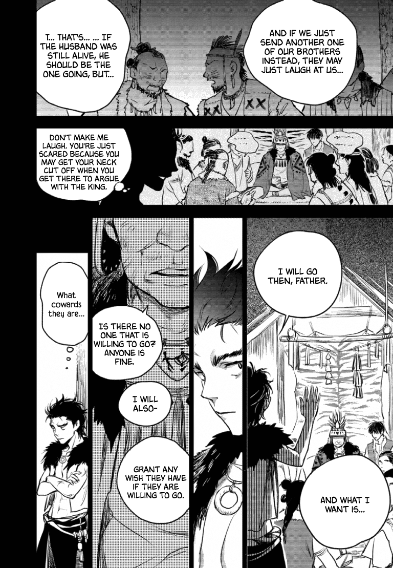 Blue Glass - Chapter 46