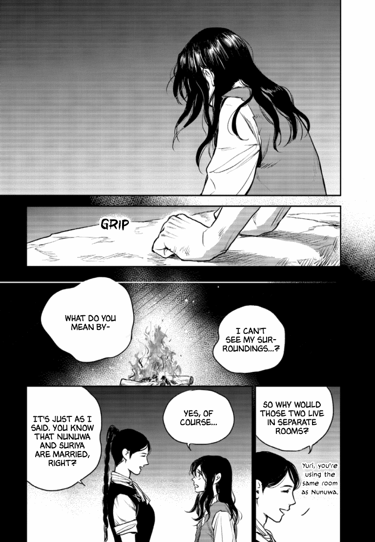 Blue Glass - Chapter 46