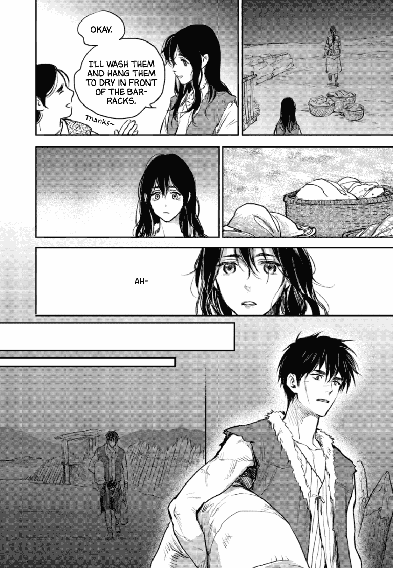 Blue Glass - Chapter 46