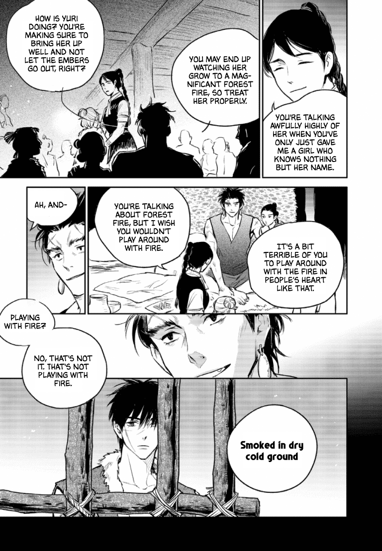 Blue Glass - Chapter 43