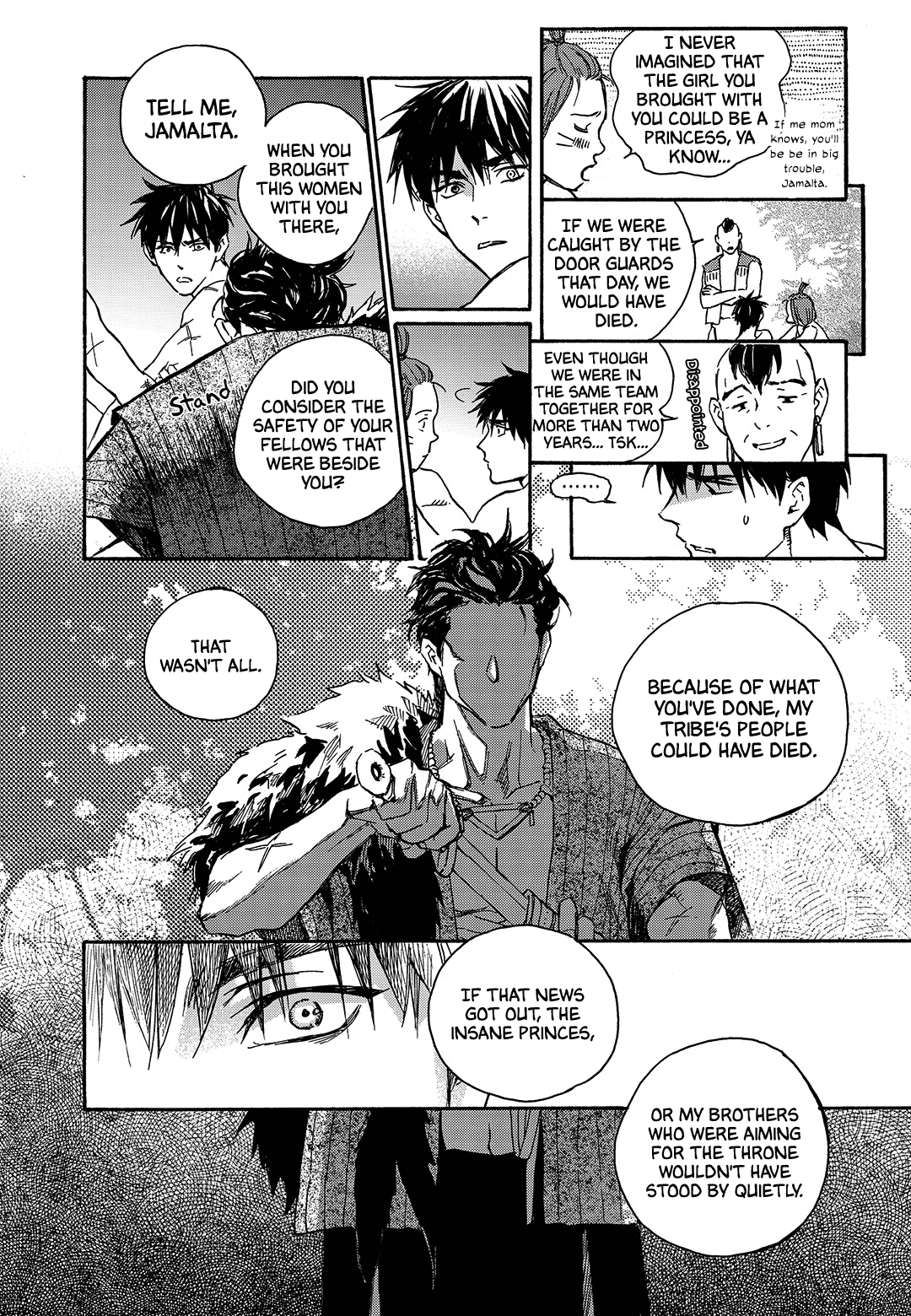 Blue Glass - Chapter 38