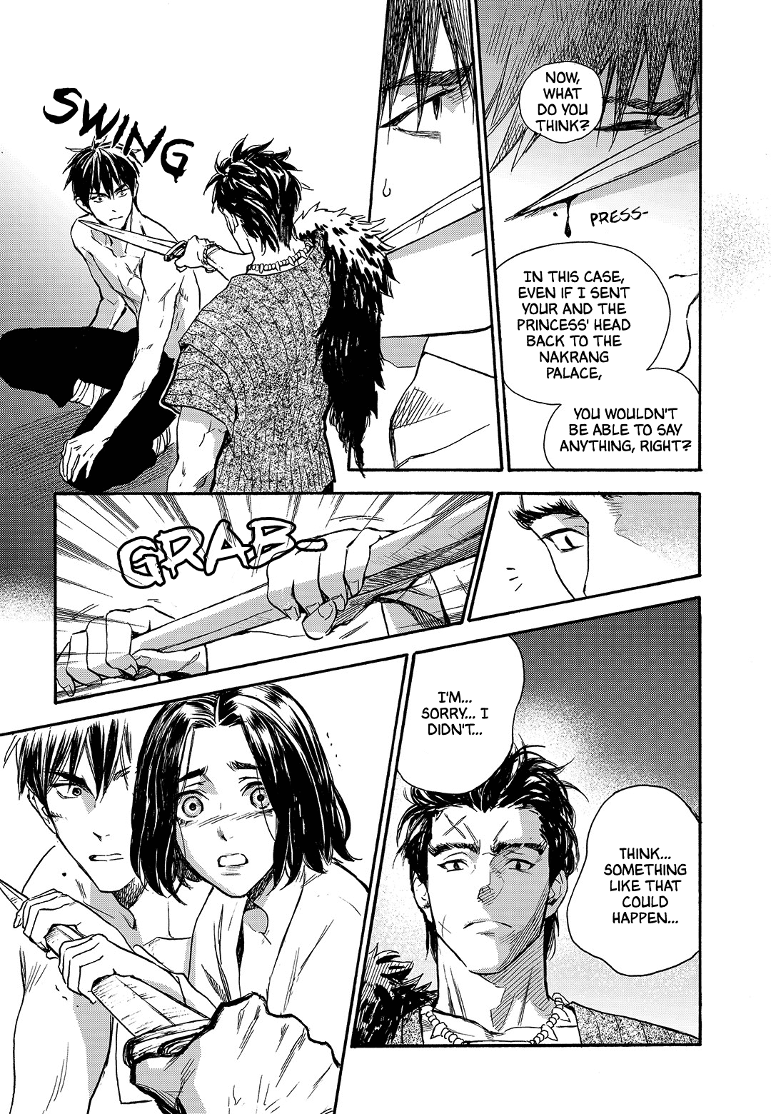 Blue Glass - Chapter 38