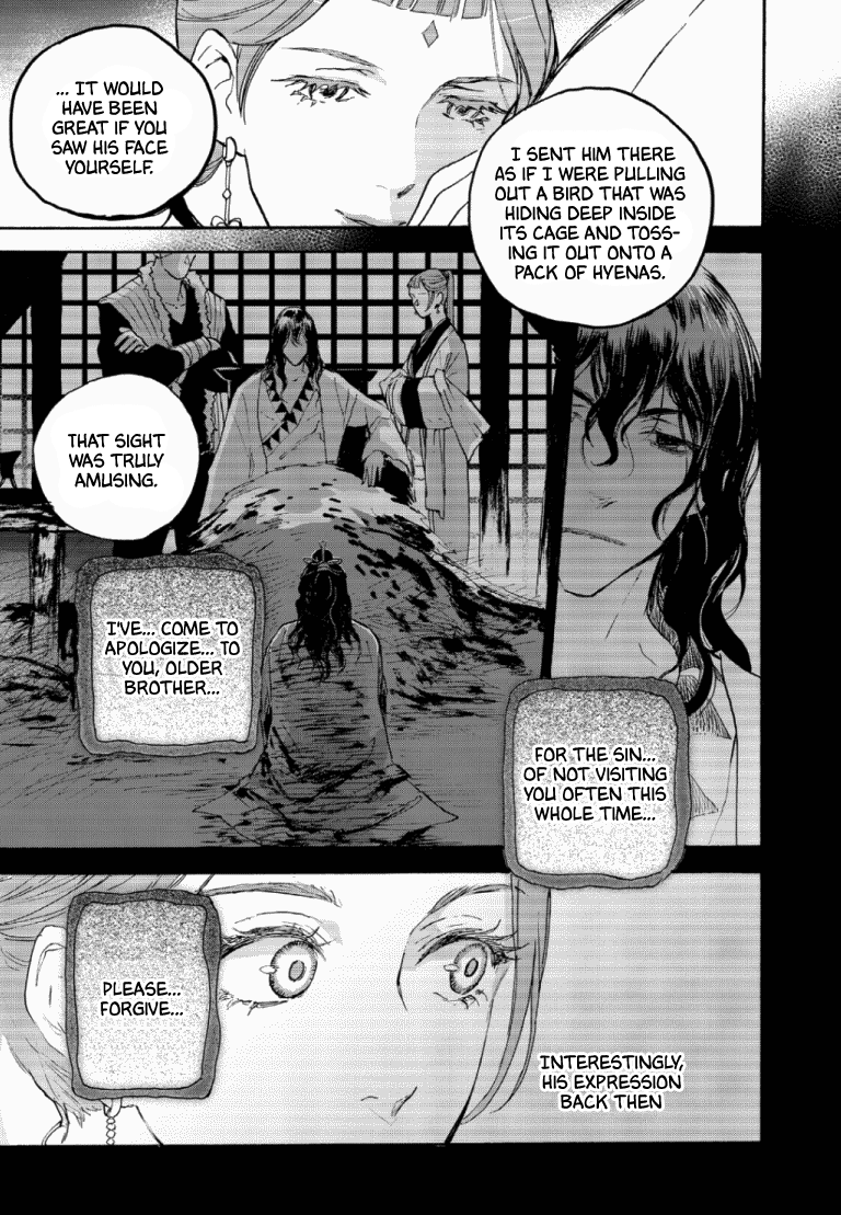 Blue Glass - Chapter 44