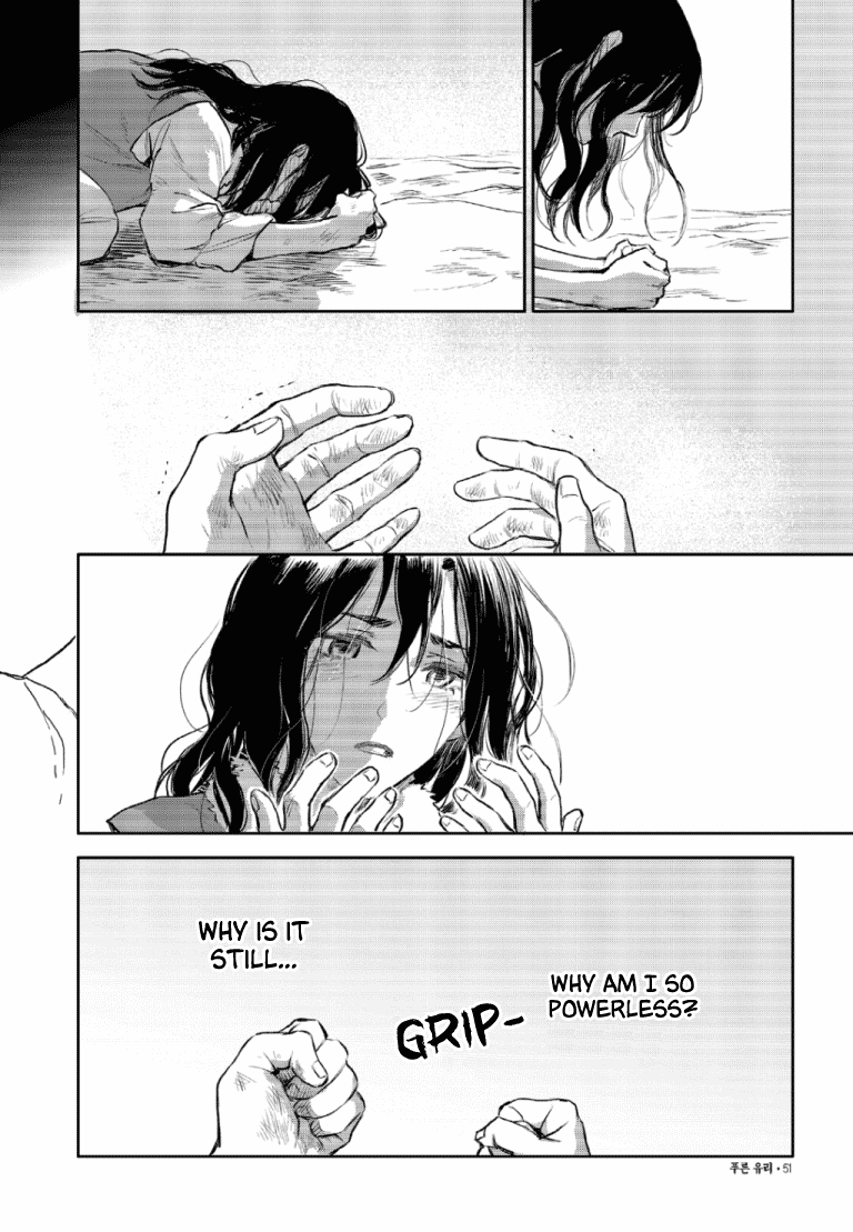 Blue Glass - Chapter 44