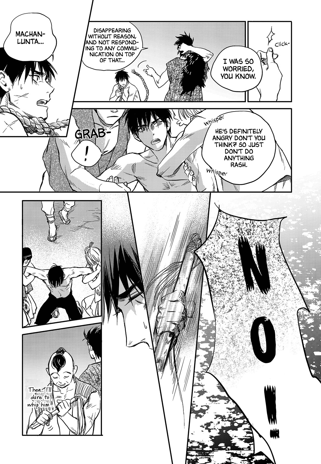 Blue Glass - Chapter 37