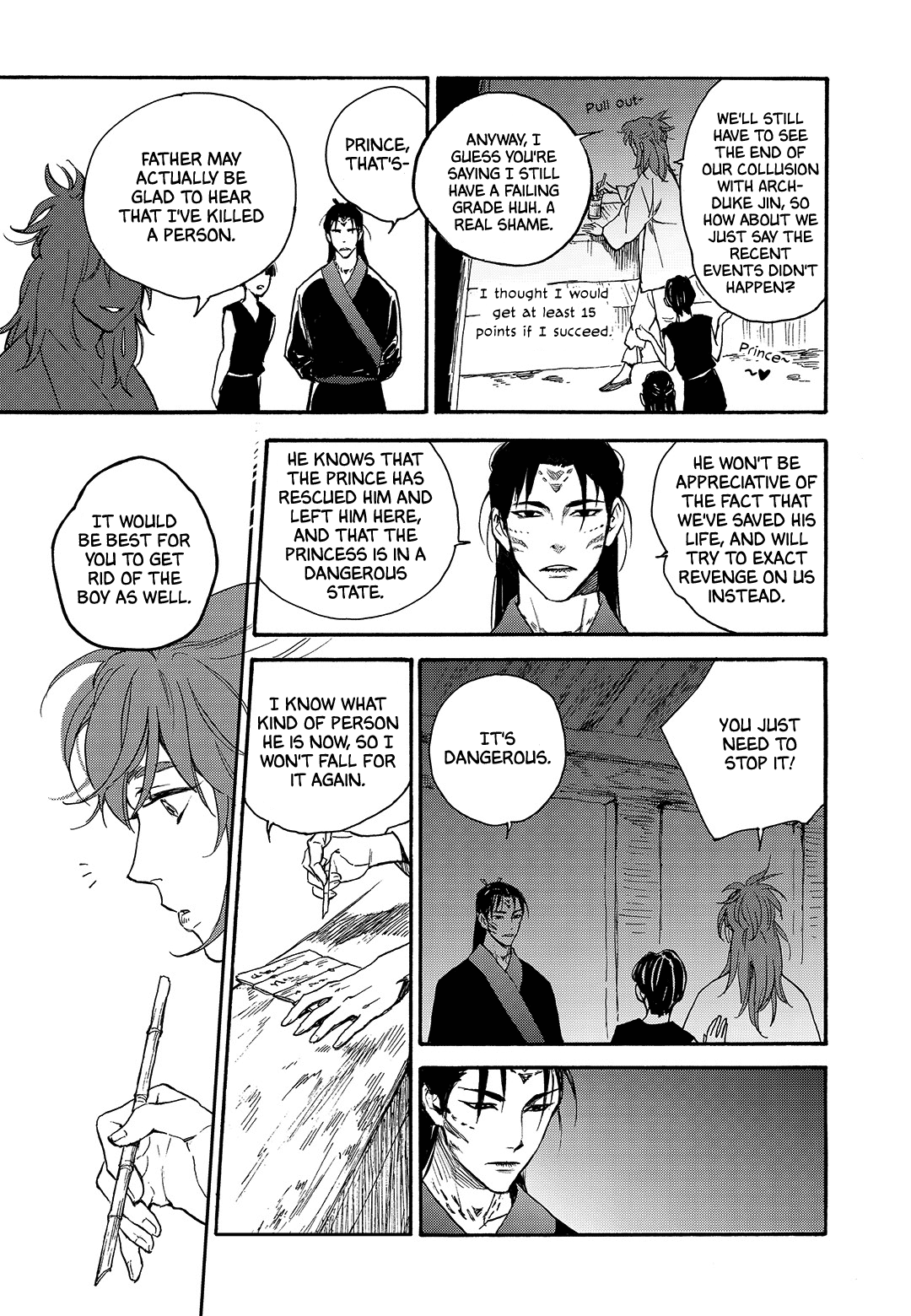 Blue Glass - Chapter 40