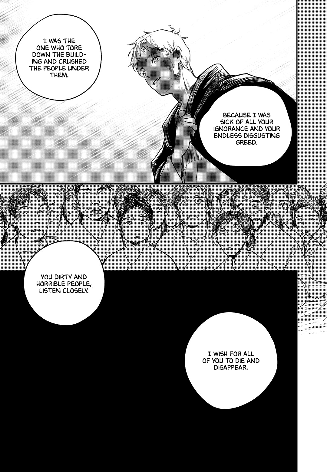 Blue Glass - Chapter 42