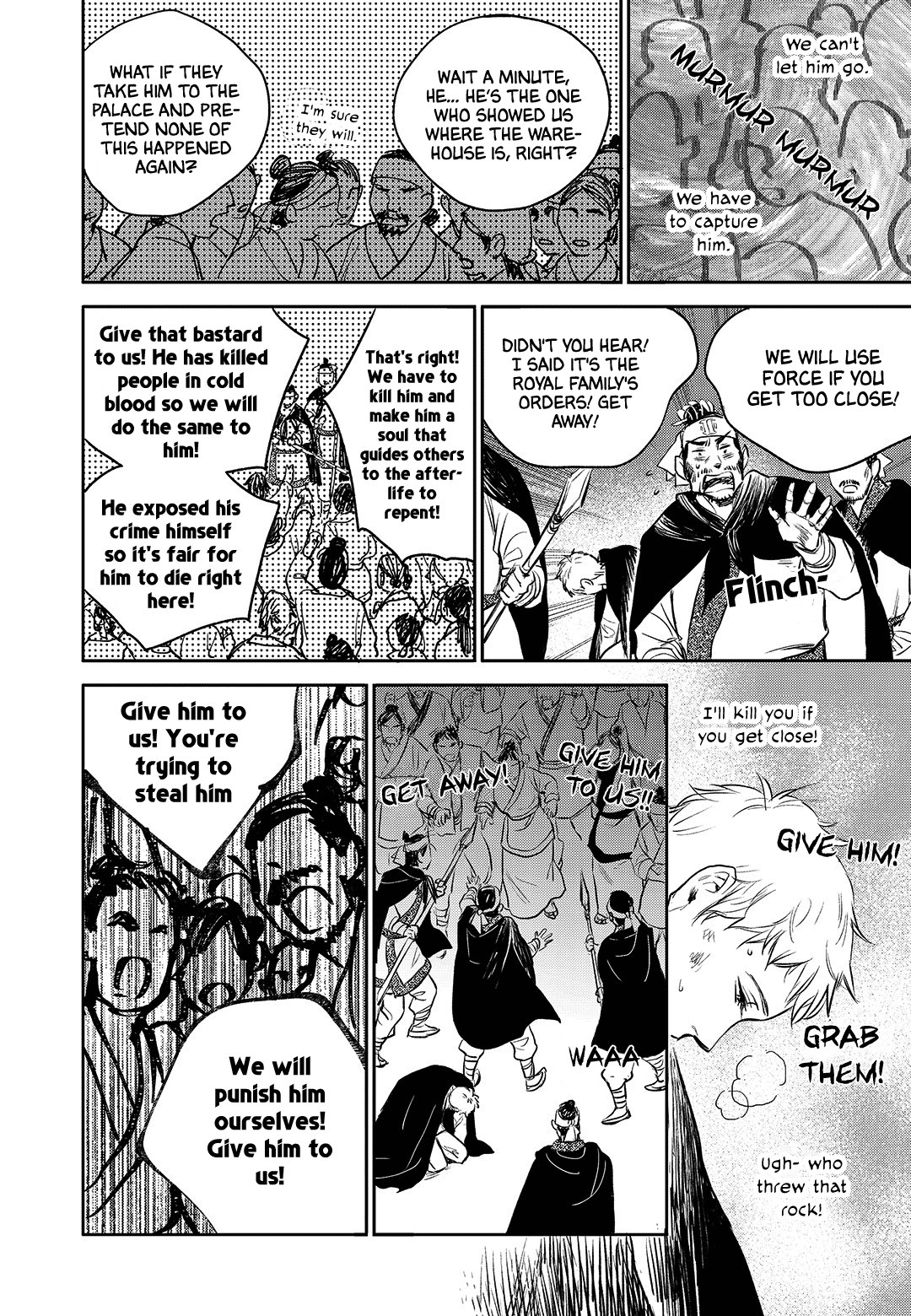 Blue Glass - Chapter 42