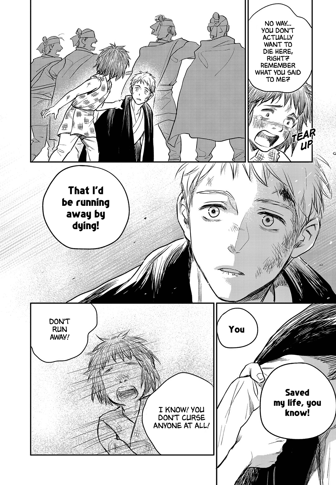 Blue Glass - Chapter 42