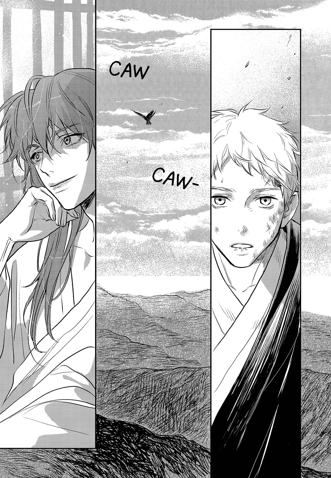 Blue Glass - Chapter 42