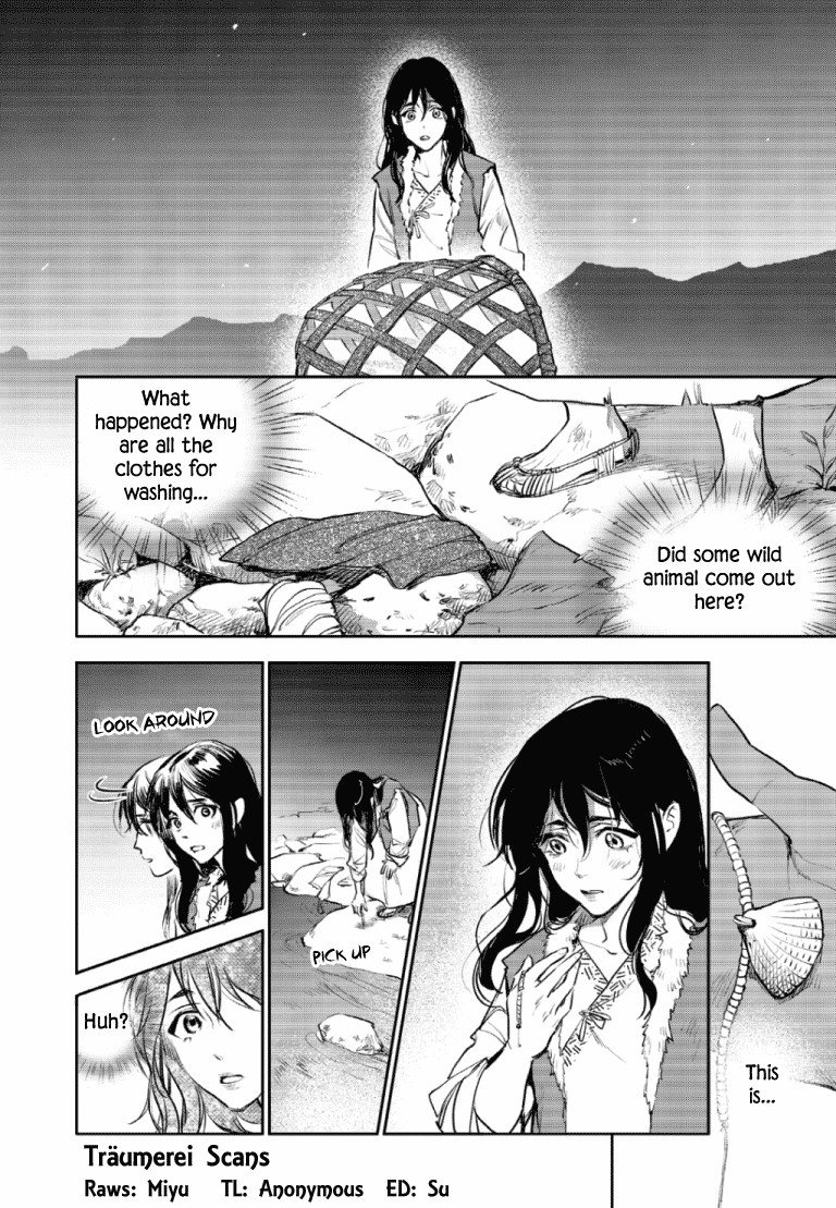 Blue Glass - Chapter 48