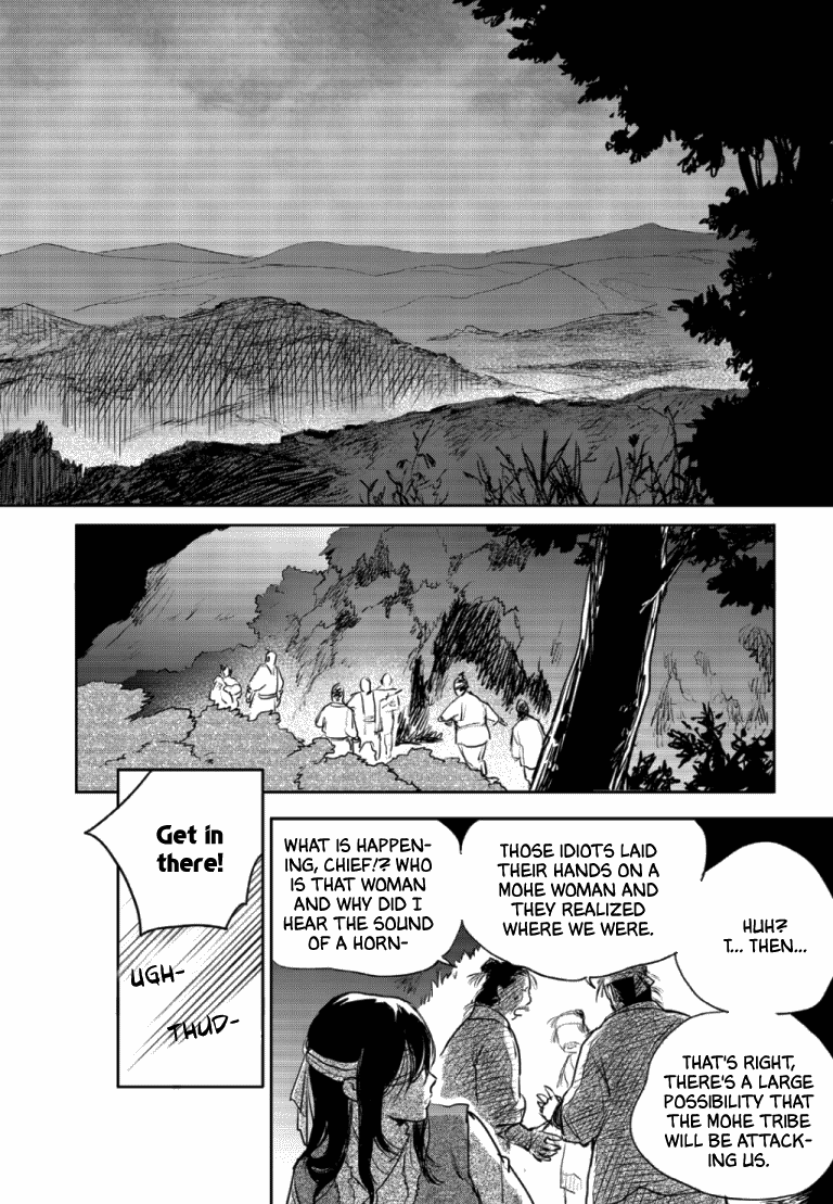 Blue Glass - Chapter 48