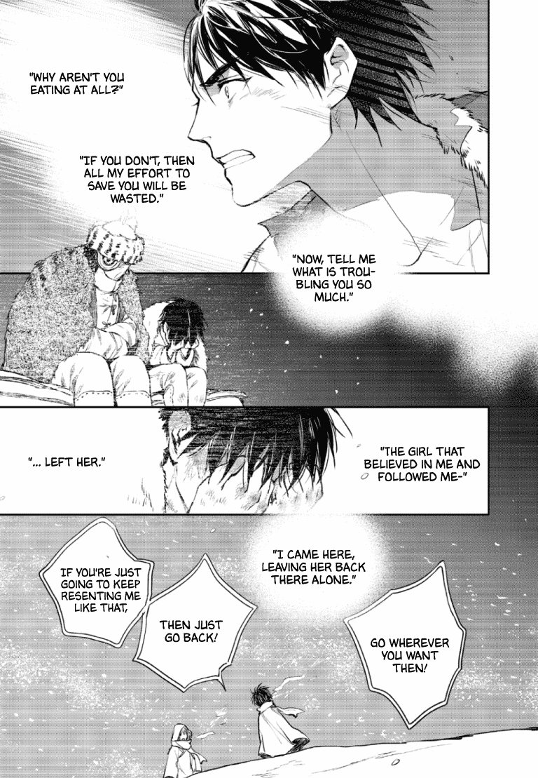 Blue Glass - Chapter 48