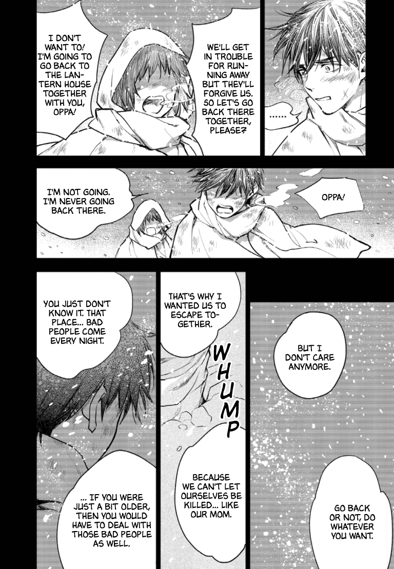 Blue Glass - Chapter 48