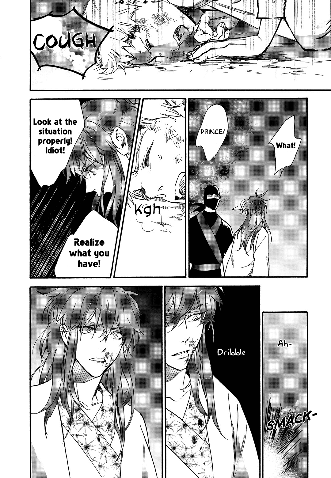 Blue Glass - Chapter 41