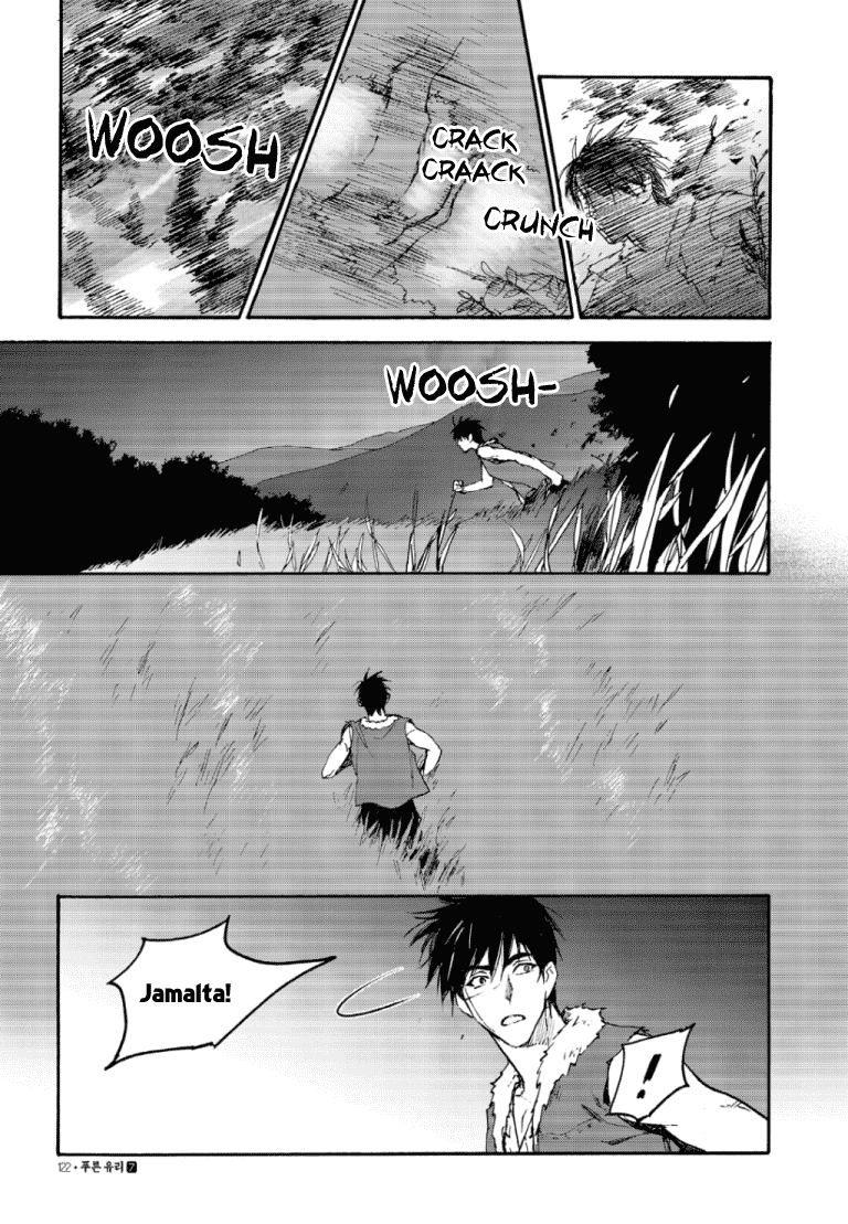 Blue Glass - Chapter 47